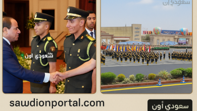 فتح التقديم في الكلية الفنية العسكرية