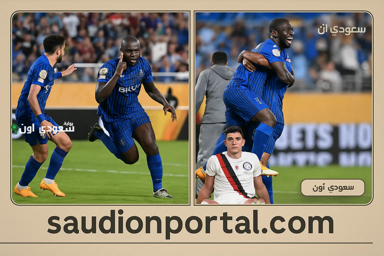 الهلال السعودي إلى ربع نهائي كأس العالم للأندية