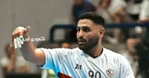 اللاعب بيجاد مروان رجب