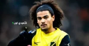 الفلسطيني آدم كايد
