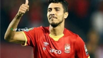 محمد شريف