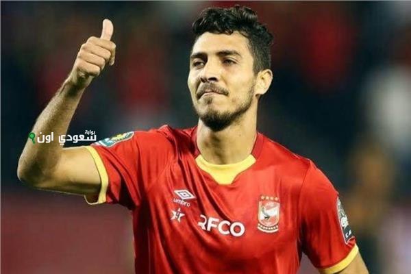 مصدر في الأهلي: التعاقد مع محمد شريف بسبب وسام أبو علي