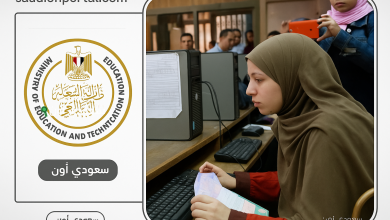 التربية والتعليم تعلن عن تنسيق الثانوية العامة