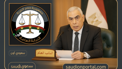 النيابة العامة تعلن إيقاف تقديم الطلبات الورقية المقدمة من المحامين