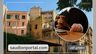 هذه الحالات تستوجب الإخلاء الاجباري للوحدة السكنية في قانون الايجار القديم