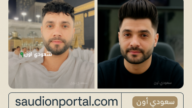 وصية مفاجأة من المطرب احمد عامر  وهذه تفاصيل الساعات الأخيرة في حياته