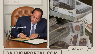 ارتفعت بنسبة 15% وهذه الفئات المستفيدة