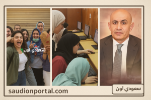 مفاجآت لقبول الطلبة في محافظات القاهرة والجيزة والإسكندرية
