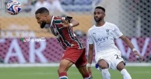 نادي الهلال السعودي وفلومينينسي