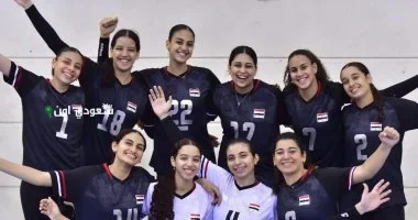 منتخب شابات الكرة الطائرة
