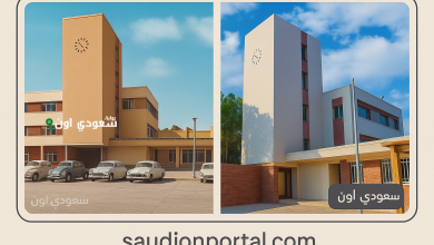 أقسام جامعة طرابلس كلية الهندسة