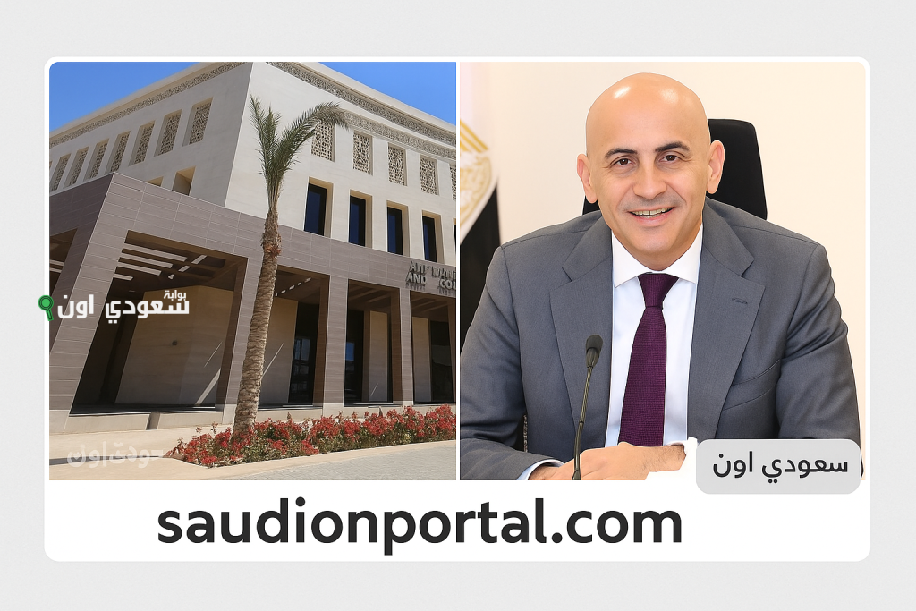 نقلة نوعية أم خطوة غامضة؟! ما لا تعرفه عن نظام البكالوريا الجديد للتعليم الثانوي في مصر
