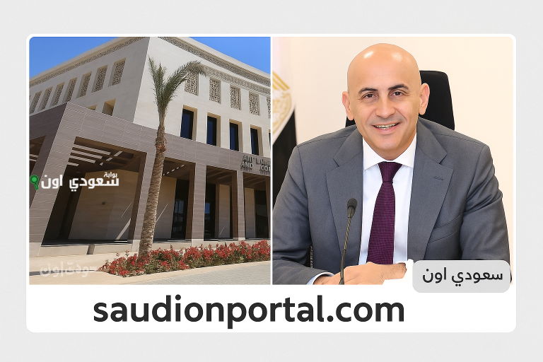 ما لا تعرفه عن نظام البكالوريا الجديد للتعليم الثانوي في مصر