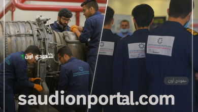 شروط القبول في كلية التقنية العالمية للطيران