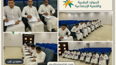 كيفية التقديم على تدريب الضمان الاجتماعي المبتدئ