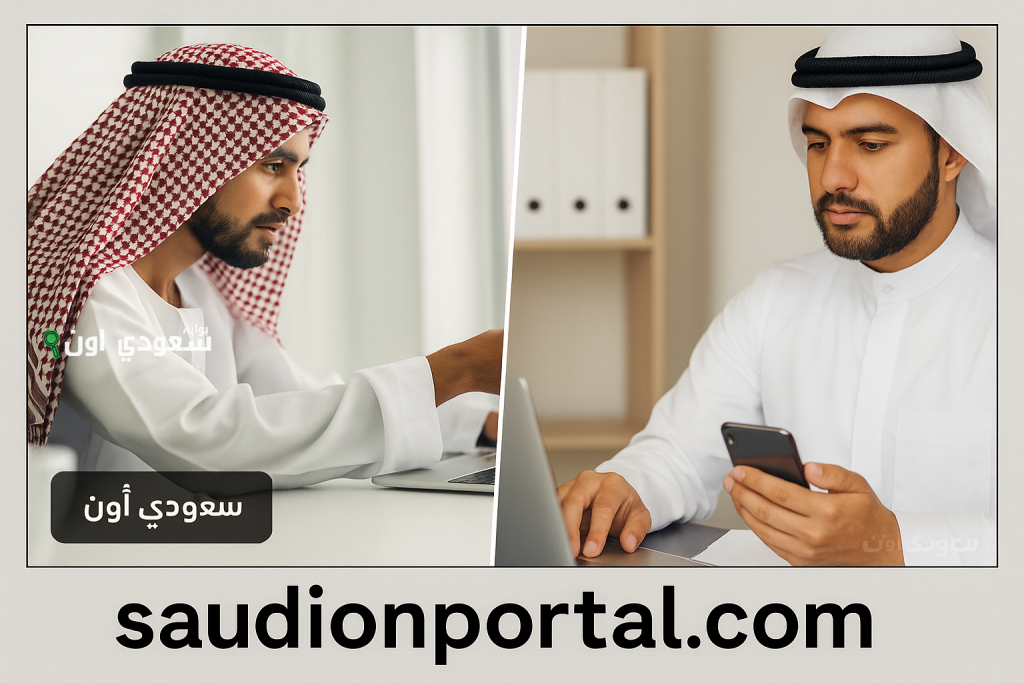 خطوة بخطوة.. شرح كيفية معادلة شهادة الثانوية الصادرة من مدارس المناهج الأجنبية في الإمارات