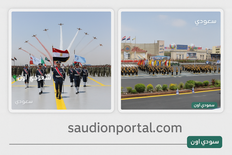 ادمج هاتين الصورتين بشكل احترافي ضع كل صورة في إطار مربع الشكل اجعل التصميم بأكمله مستطيل ومناسب لصور بارزة لمقالات موقع إخباري اكتب على الصورة saudionportal.com داخل الإطار الخارجي اصنع زر باسم سعودي اون بخط صغير وضعه في أي مكان في الصورة أضف علامة مائية باسم سعودي أون التصميم احترافي بحواف مع تغيير جذري في الصورتين المدمجتين