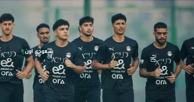 منتخب الشباب يضم 35 لاعبًا للتحضير لكأس العالم