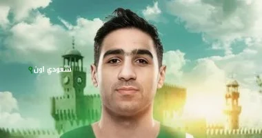 الاتحاد السكندري يتعاقد مع أحمد عزب لثلاثة مواسم جديدة