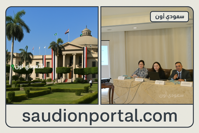 جامعة القاهرة تطلق مدرسة صيفية مصرية صينية