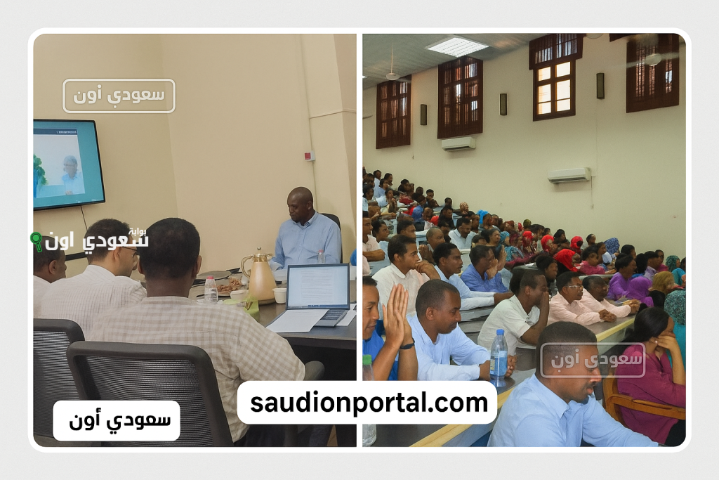 طريقة سحب استمارة التقديم للجامعات السودانية من بنكك 2025 ودفع رسوم التقديم