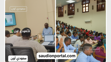 طريقة سحب استمارة التقديم للجامعات السودانية من بنكك
