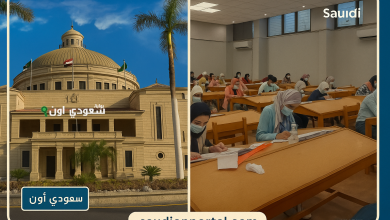 تنسيق الجامعات 2025 للطلاب الوافدين والكليات المتاحة
