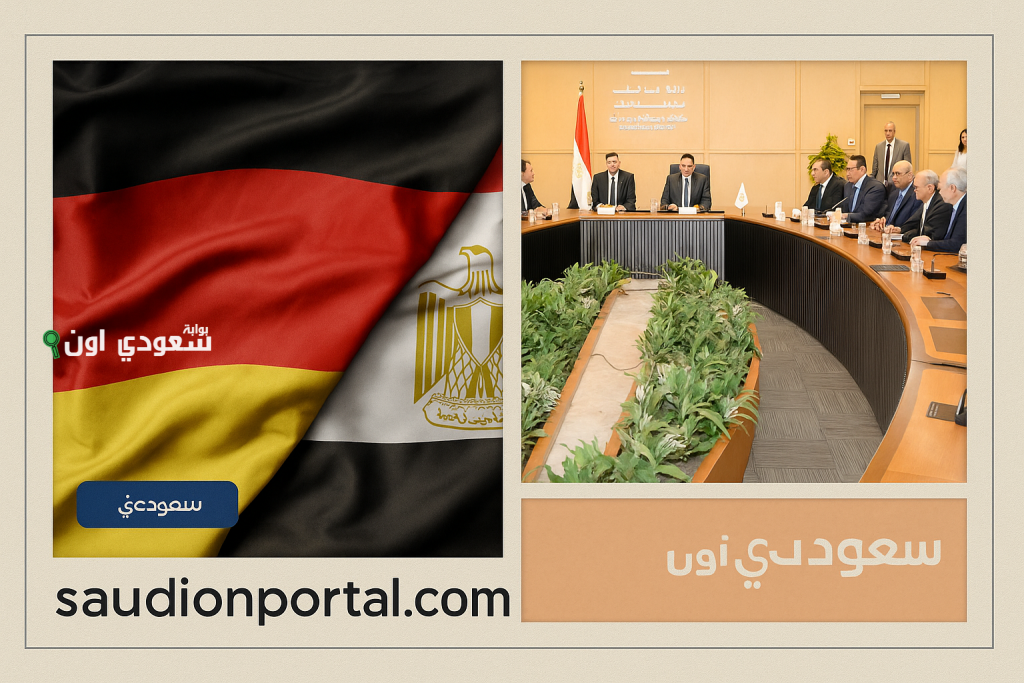 بداية من العام المقبل.. تطبيق المدارس الألمانية في مصر بالمدن الجديدة والتجربة الفرنسية على الأبواب