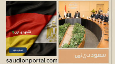 تطبيق المدارس الألمانية في مصر بالمدن الجديدة والتجربة الفرنسية على الأبواب