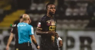 شيكو بانزا الأنجولي يصل القاهرة تمهيدًا للانتقال إلى الزمالك