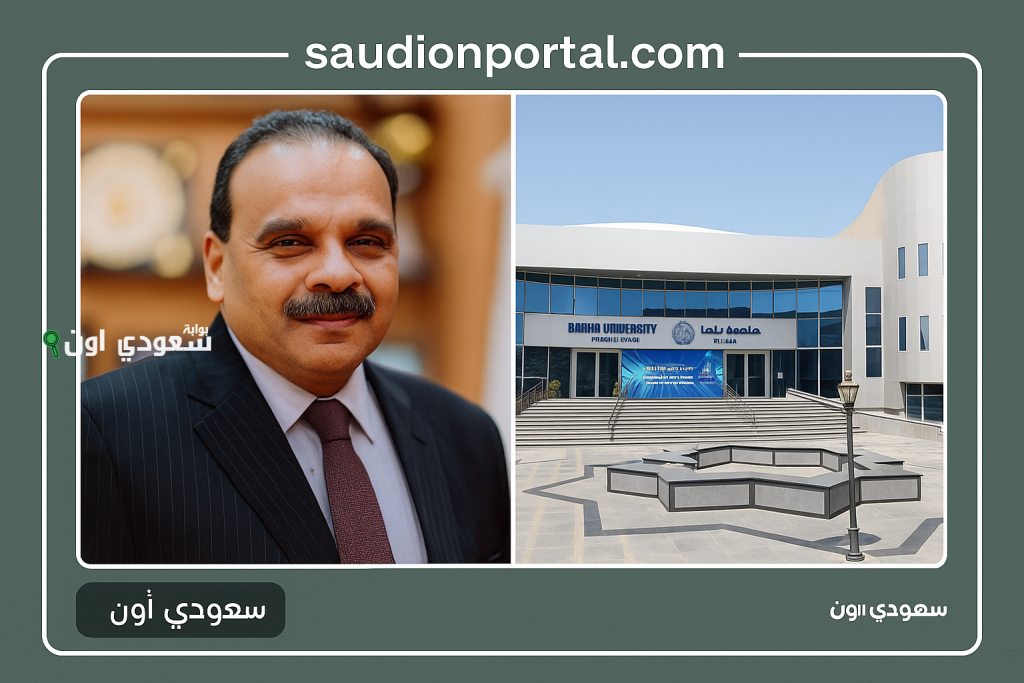 جامعة بنها الأهلية تعلن انضمام كلية الطب البشري إلى الاتحاد العالمي للتعليم الطبي رسميًا.. اعتماد عالمي!