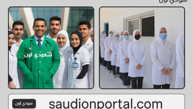 مدارس التمريض بالوادي الجديد تستقبل دفعة جديدة للعام الدراسي