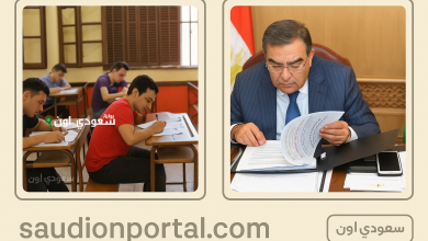 مواعيد امتحانات الشهادة الاعدادية الدور الثاني 2025 في جميع المحافظات
