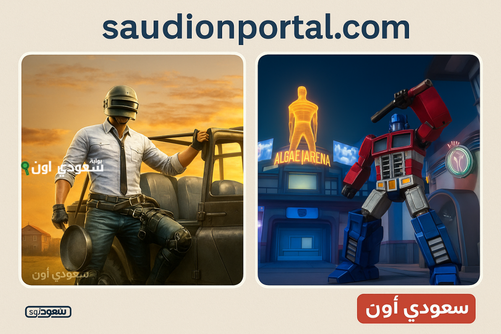 إطلاق تحديث ببجي موبايل 3.9 الجديد في يوليو 2025 يجلب روبوتات Transformers وخريطة نيون وأسلحة مبتكرة