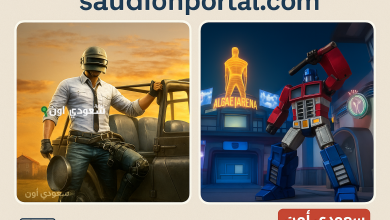 تحديث ببجي موبايل 3.9