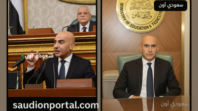 التسجيل في الصف الأول الثانوي