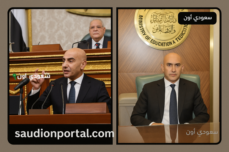 التسجيل في الصف الأول الثانوي