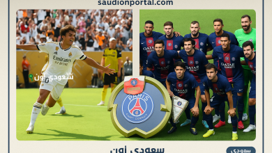 تشكيلة ريال مدريد ضد باريس سان جيرمان