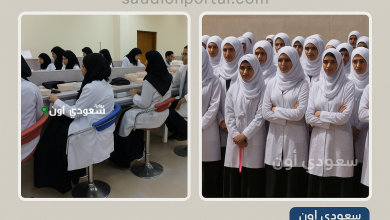 تمريض عسكري بعد الاعدادية