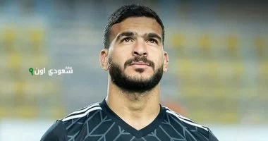 رامي حمدان شقيق