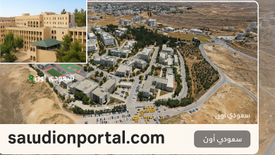 جامعة بيرزيت