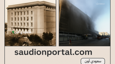 البنك الدولي توقع حريق سنترال رمسيس قبل 5 سنوات من الواقعة