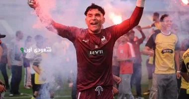 محمد أبو النجا حارس وادى دجلة يتعرض لوعكة صحية مفاجئة