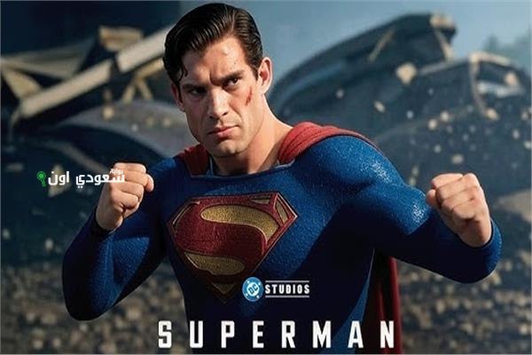 فيلم Superman الجديد يسجل ثاني أعلى إيرادات افتتاحية هذا العام