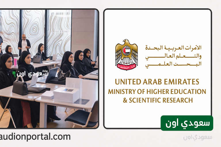 تكافل وكرامة