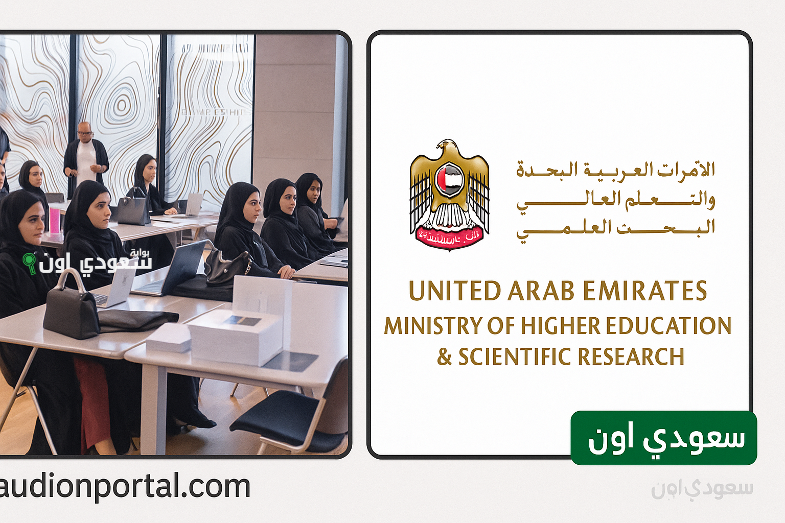 تكافل وكرامة