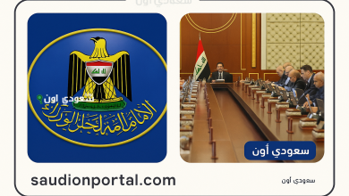 مجلس الوزراء يقرر تقليص الدوام الرسمي في العراق