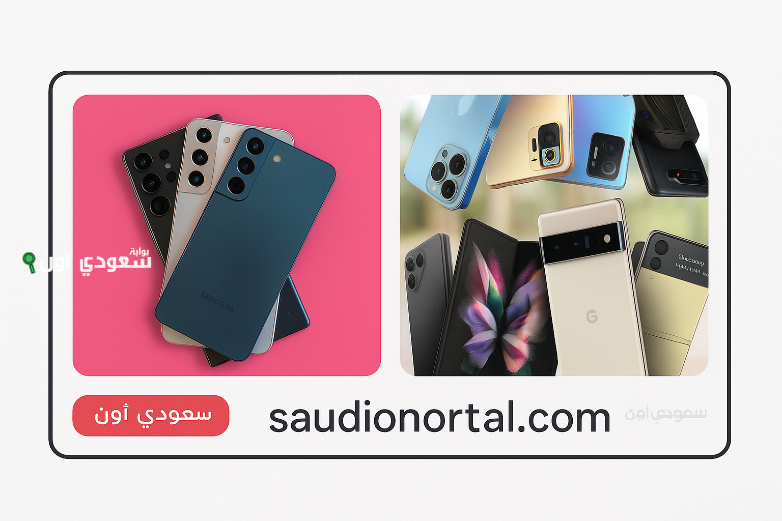 افضل موبايل في حدود 10000 جنيه للتصوير والألعاب 2025 اختيار الخبراء