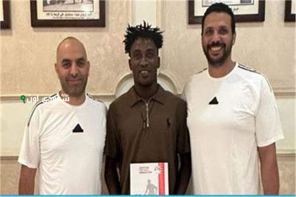 غزل المحلة يتعاقد مع الكاميروني شى بوندى مهاجماً جديداً
