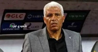 استئناف أنشطة النادي المصري بعد انتهاء فترة الحداد على ميمي عبد الرازق